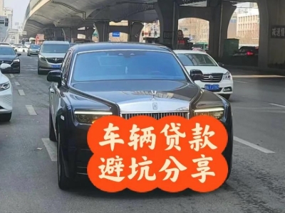 八宿汽车抵押贷款中押本不押车贷款需要什么材料?